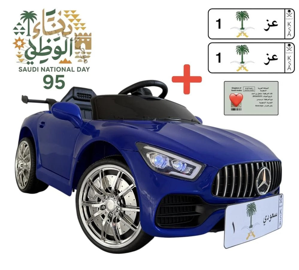 12V Mercedes-Benz AMG G63 Kids Ride-On Car with Remote Control