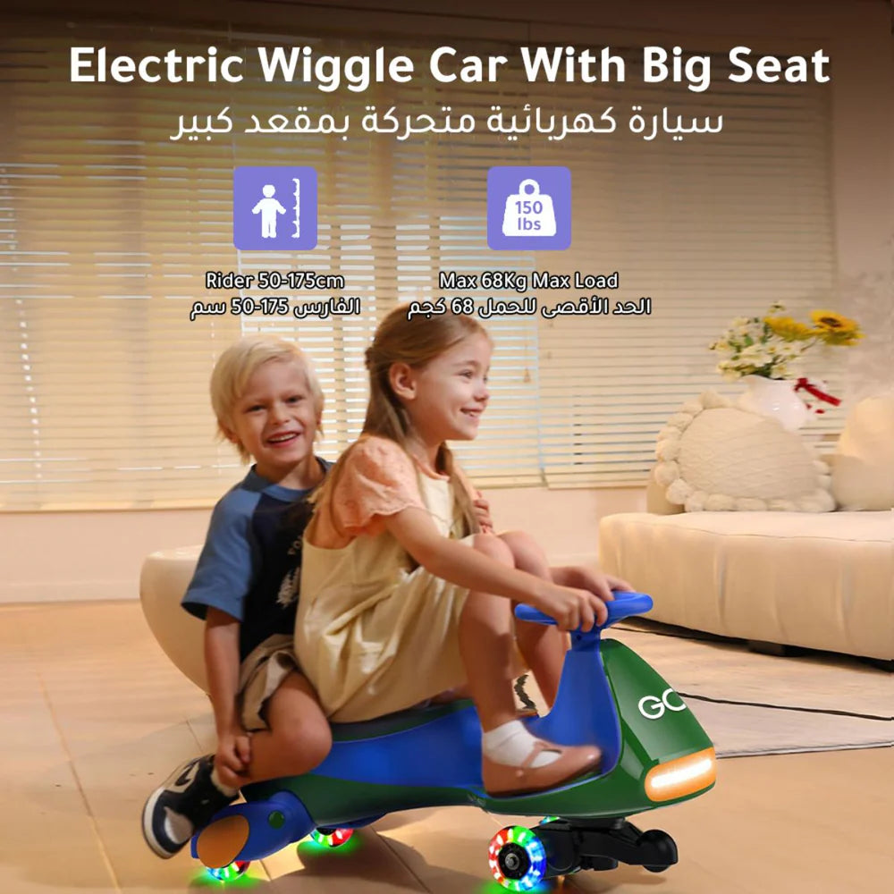 GO9   Electric   Wiggle   Car