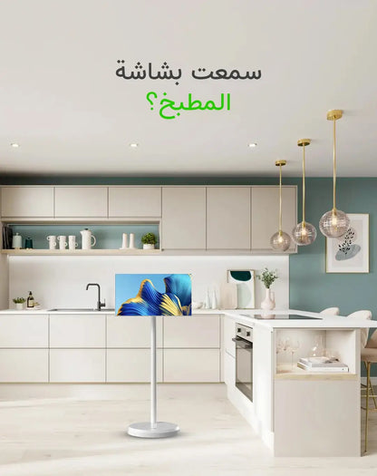 Taktik Stand Tv