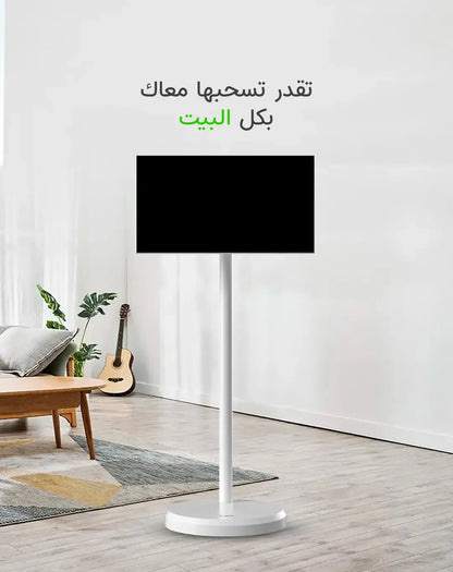 Taktik Stand Tv