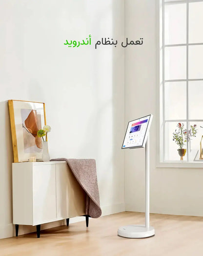 Taktik Stand Tv