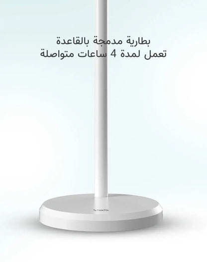 Taktik Stand Tv