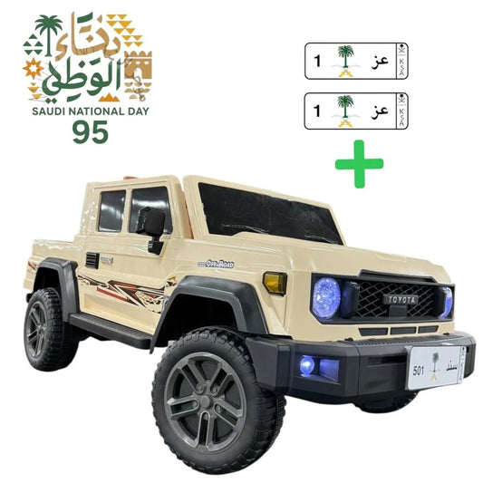 Toyota Off Road